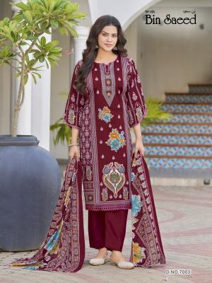 Ganesha bin saeed vol-7 wholesale dress material distributors in surat